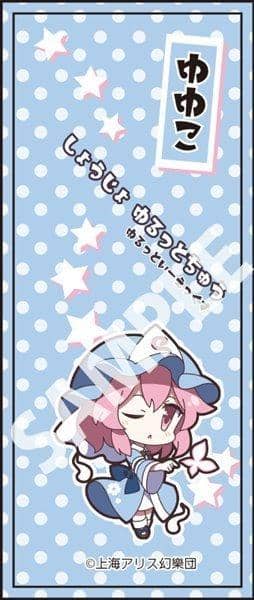 [New Product] Touhou Project Character Ballpoint Pen 16 Saigyouji Yuyuko / Akiba Hobby / Izanagi Corporation Expected Arrival: Around October 2017