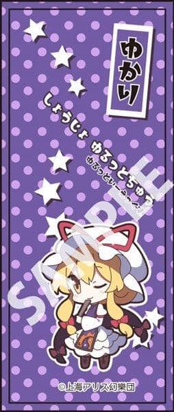 [New Product] Touhou Project Character Ballpoint Pen 17 Yakumo Yukari / Akiba Hobby / Izanagi Corporation Expected Arrival: Around October 2017