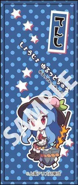 [New] Touhou Project Character Ballpoint Pen 18 Tenko Hinanai / Akiba Hobby / Izanagi Co., Ltd. Scheduled arrival: Around October 2017