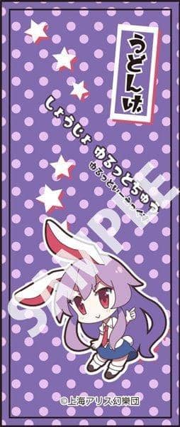 [New] Touhou Project Character Ballpoint Pen 19 Suzusen / Yukukain / Inaba / Akiba Hobby / Izanagi Co., Ltd. Scheduled arrival: Around October 2017