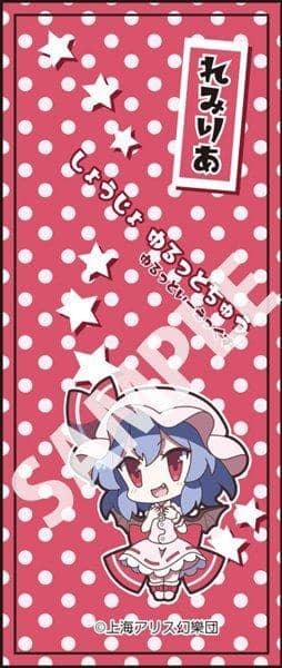 [New] Touhou Project Character Ballpoint Pen 22 Remilia Scarlet / Akiba Hobby / Izanagi Co., Ltd. Scheduled to arrive: Around October 2017