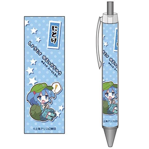 [New] Touhou Project Character Ballpoint Pen 25 Nitori Kawashiro / Akiba Hobby / Izanagi Co., Ltd. Scheduled arrival: Around October 2017