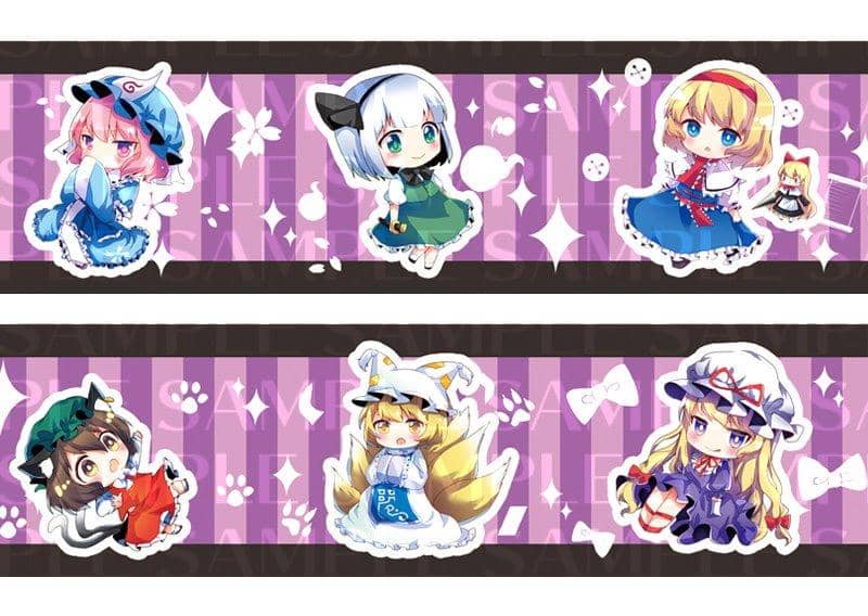[New Product] Touhou Project Masking Tape 2 Youyoumu illust. mirimo / Akiba Hobby / Izanagi Corporation Expected Arrival: Around November 2017