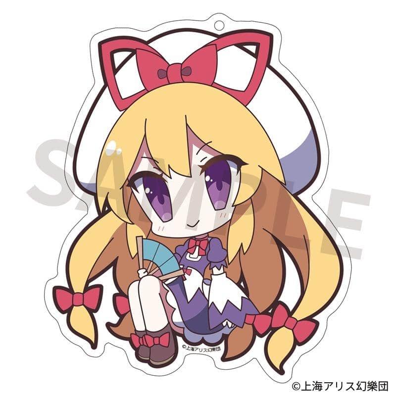 [新] 东方 Project 亚克力钥匙扣 Yurutto 东方 38 八云村崎香林堂 ver. / Akiba Hobby / 伊奚那岐株式会社 预计到货时间：2017 年 12 月左右