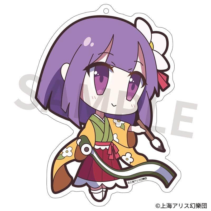 [新] 东方 Project 亚克力钥匙扣 Yuruto 东方 40 Akyu Hieda / Akiba Hobby / Izanagi Co., Ltd. 预计到货时间：2017 年 12 月左右