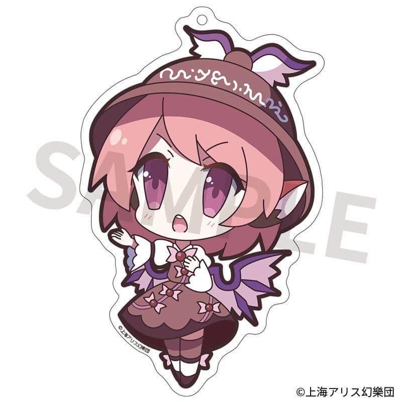 [New] Touhou Project Acrylic Keychain Yurutotoho 41 Mystia Lorelei / Akiba Hobby / Izanagi Co., Ltd. Scheduled arrival: Around December 2017