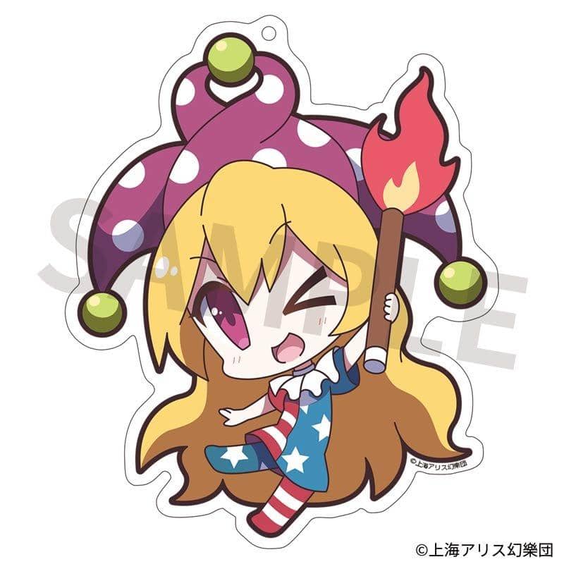 [新] 东方 Project 亚克力钥匙扣 Yurutto 东方 42 Crown Piece / Akiba Hobby / Izanagi Co., Ltd. 预计到货时间：2017 年 12 月左右