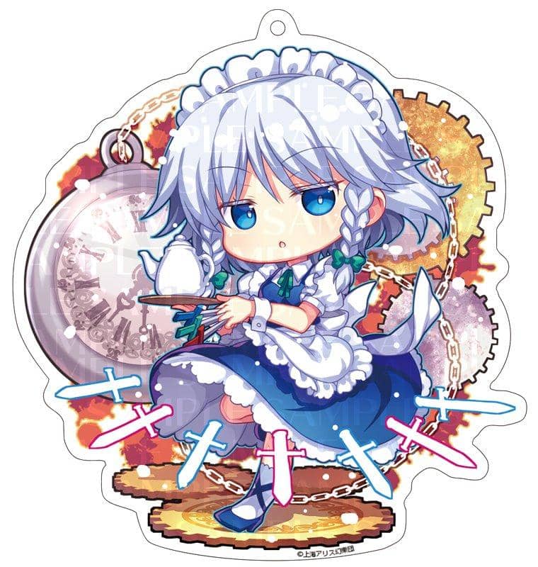 【新品】東方Project クリエイターズキーホルダー 5 十六夜咲夜 by Capura.L / アキバホビー／株式会社イザナギ 入荷予定:2017年12月頃