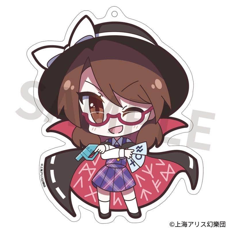 [New] Touhou Project Acrylic Keychain Yurutotoho 50 Kaoruko Usami / Akiba Hobby / Izanagi Co., Ltd. Release Date: Around April 2018