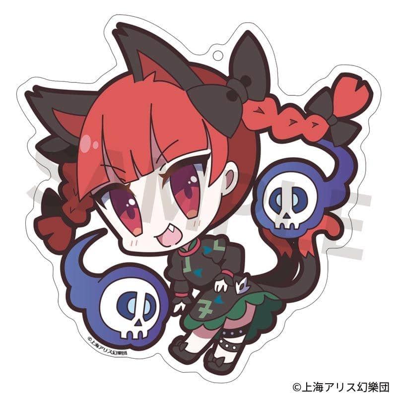 [新] 东方 Project 亚克力钥匙扣 Yurutto 东方 54 火焰猫凛 / Akiba Hobby / Izanagi Co., Ltd. 发售日期：2018 年 4 月左右