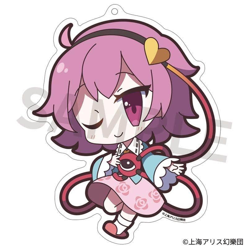 [New] Touhou Project Acrylic Keychain Yurutotoho 55 Satori Komeichi / Akiba Hobby / Izanagi Co., Ltd. Release Date: Around April 2018