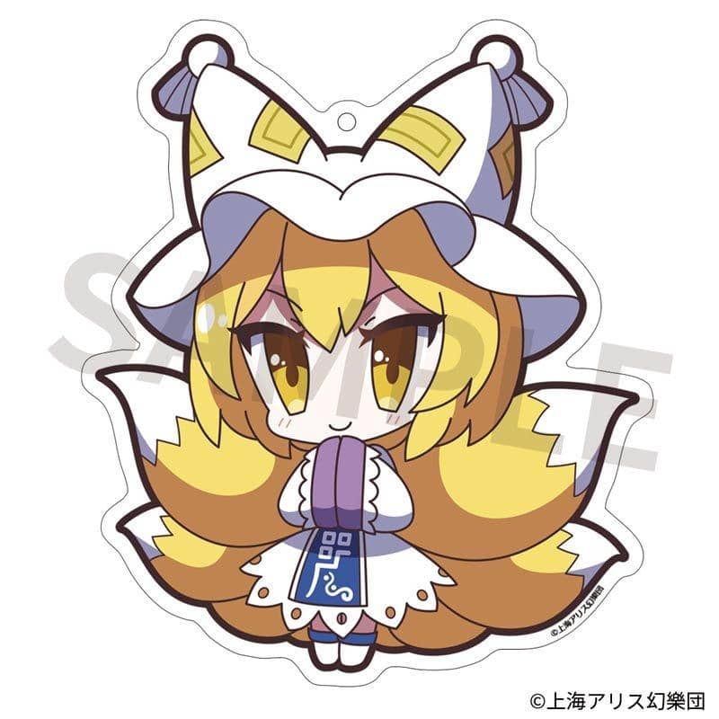 [新] 东方Project 亚克力钥匙扣 Yuruto 东方 56 八云爱 / Akiba Hobby / Izanagi Co., Ltd. 发售日期：2018 年 4 月左右