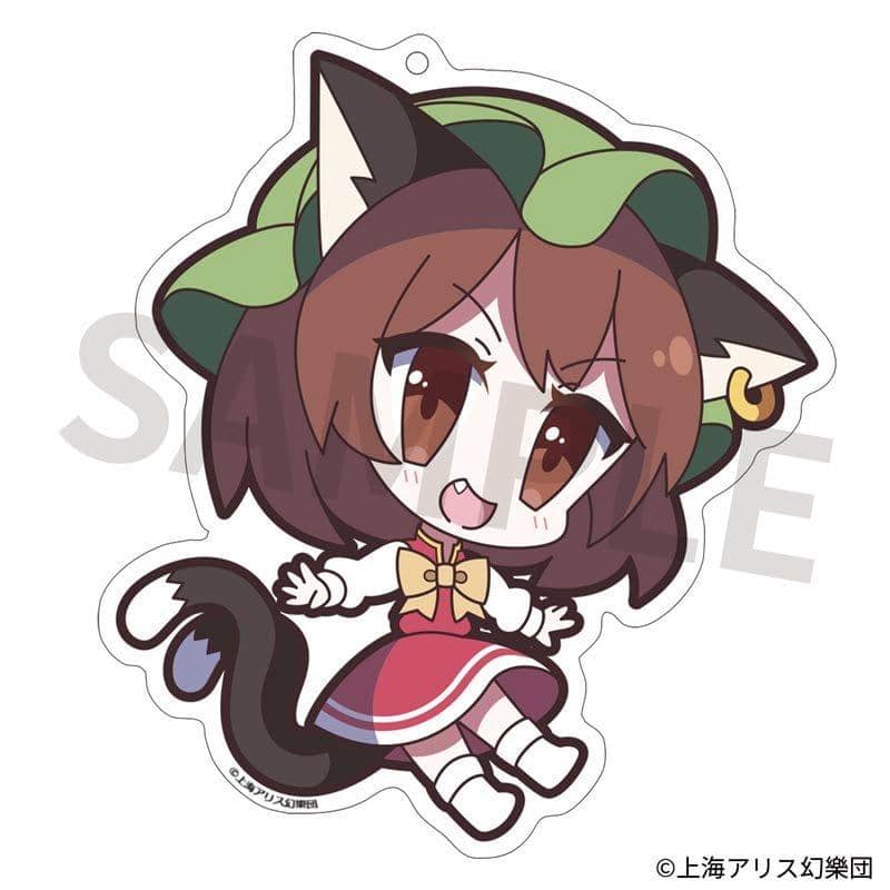 [New] Touhou Project Acrylic Keychain Yurutotoho 57 Orange / Akiba Hobby / Izanagi Co., Ltd. Release Date: Around April 2018