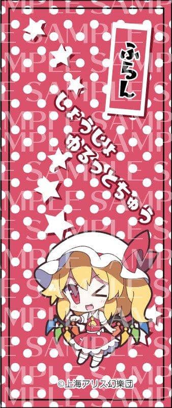 [New] Touhou Project Character Ballpoint Pen 30 Flandre Scarlet / Akiba Hobby / Izanagi Co., Ltd. Release Date: Around April 2018