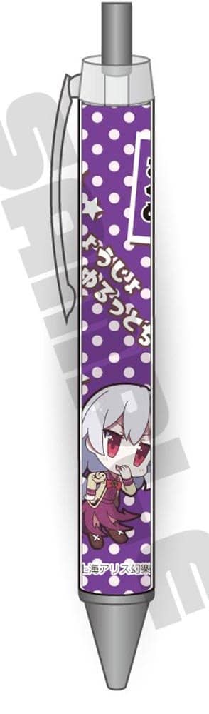 [New] Touhou Project Character Ballpoint Pen 31 Rare God Sagume / Akiba Hobby / Izanagi Co., Ltd. Release Date: Around April 2018