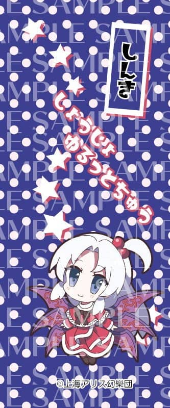 [New] Touhou Project Character Ballpoint Pen 33 Kamiki / Akiba Hobby / Izanagi Co., Ltd. Release Date: Around April 2018