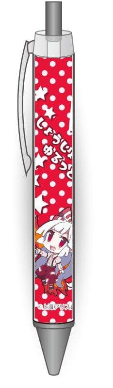 [New] Touhou Project Character Ballpoint Pen 35 Fujiwara Sister Beni / Akiba Hobby / Izanagi Co., Ltd. Release Date: Around April 2018