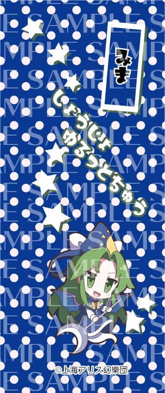 [New] Touhou Project Character Ballpoint Pen 36 Fascination / Akiba Hobby / Izanagi Co., Ltd. Release Date: Around April 2018