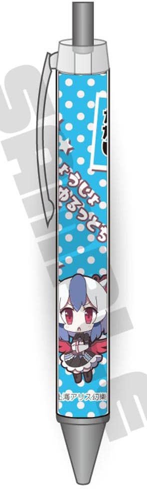 [New] Touhou Project Character Ballpoint Pen 37 Book Reading Youkai / Akiba Hobby / Izanagi Co., Ltd. Release Date: Around April 2018