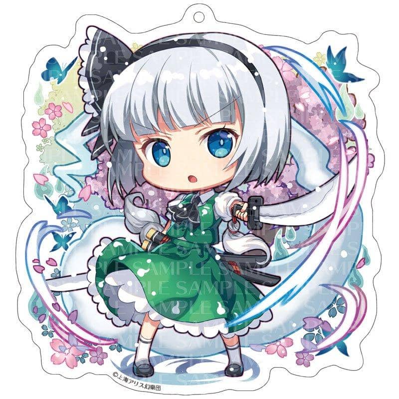 【新品】東方Project クリエイターズキーホルダー 8 魂魄妖夢 by Capura.L / アキバホビー／株式会社イザナギ 発売日:2018年06月頃