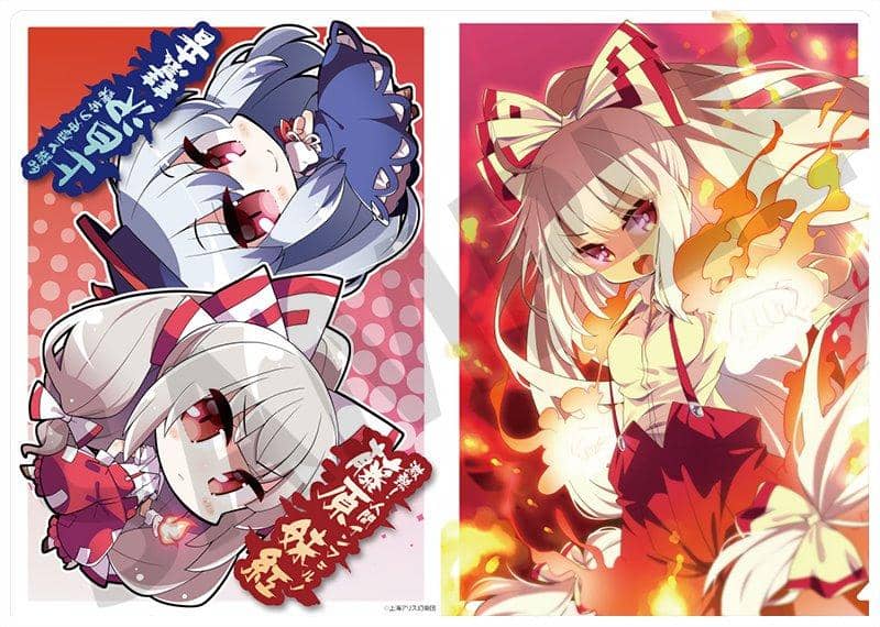 [New] Touhou Project Character Clear File 5 Cirno & Sister Beni illust. Akaneya / Akiba Hobby / Izanagi Co., Ltd. Release Date: Around April 2018