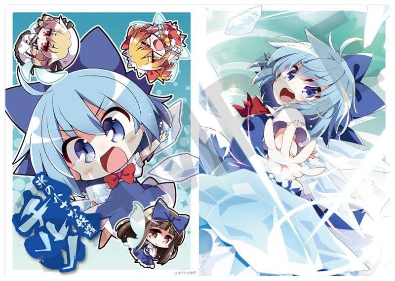 [New] Touhou Project Character Clear File 5 Cirno & Sister Beni illust. Akaneya / Akiba Hobby / Izanagi Co., Ltd. Release Date: Around April 2018