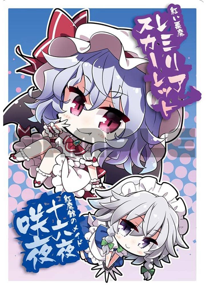 [新]东方Project角色文件夹7 蕾米莉亚＆弗兰德尔插画 赤也/Akiba Hobby/伊邪那岐株式会社 发售日：2018年12月左右