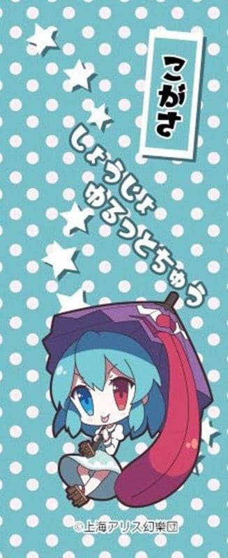 [新]东方Project角色圆珠笔 40 Tatara Kogasa / Akiba Hobby / Izanagi Co., Ltd. 发售日期：2018 年 11 月左右