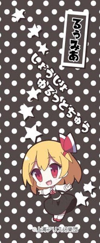 [New] Touhou Project Character Ballpoint Pen 47 Rumia / Akiba Hobby / Izanagi Co., Ltd. Release Date: Around November 2018