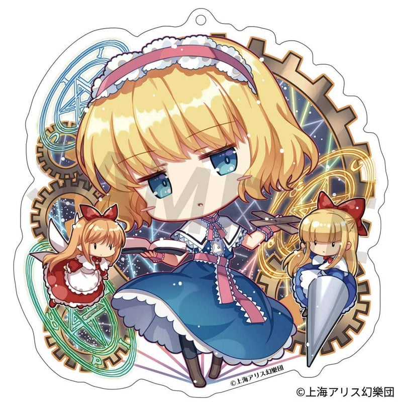 【新品】東方Project クリエイターズキーホルダー 14 アリス・マーガトロイド by Capura.L / アキバホビー／株式会社イザナギ 発売日:2018年12月頃