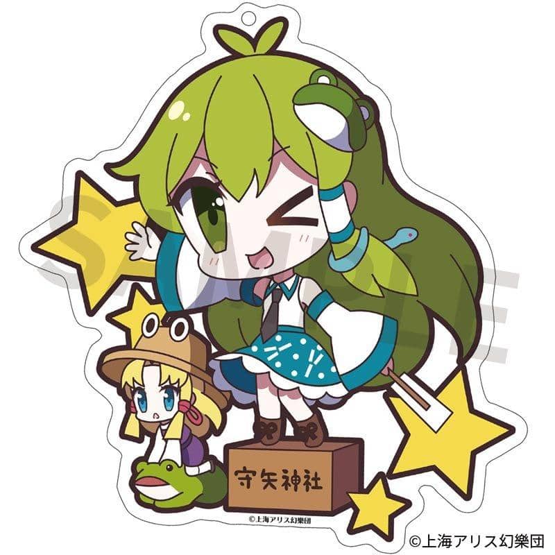 東風谷早苗 キーホルダー 東方 東風谷早苗 制服 アクリルキーホルダー