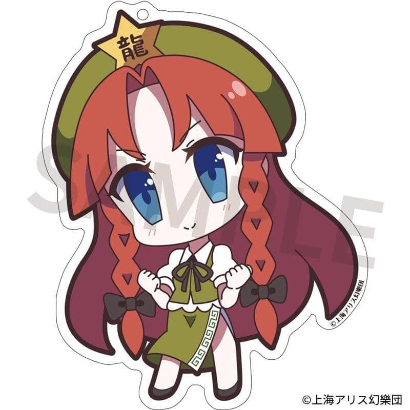 [New] Touhou Project Acrylic Keychain Loose Toho 63 Beni Misuzu / Akiba Hobby / Izanagi Co., Ltd. Release Date: Around August 2018