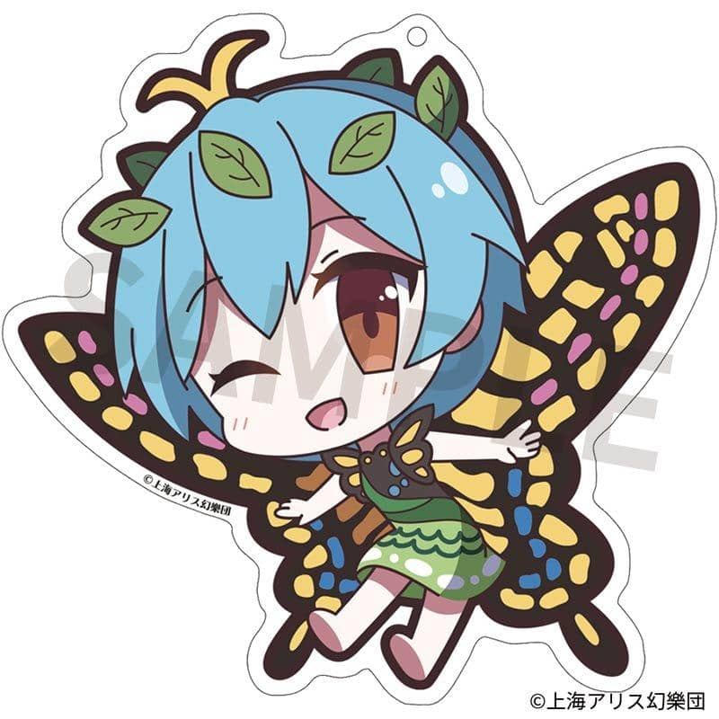 [New] Touhou Project Acrylic Keychain Yurutotoho 66 Eternity Ralva / Akiba Hobby / Izanagi Co., Ltd. Release Date: Around August 2018