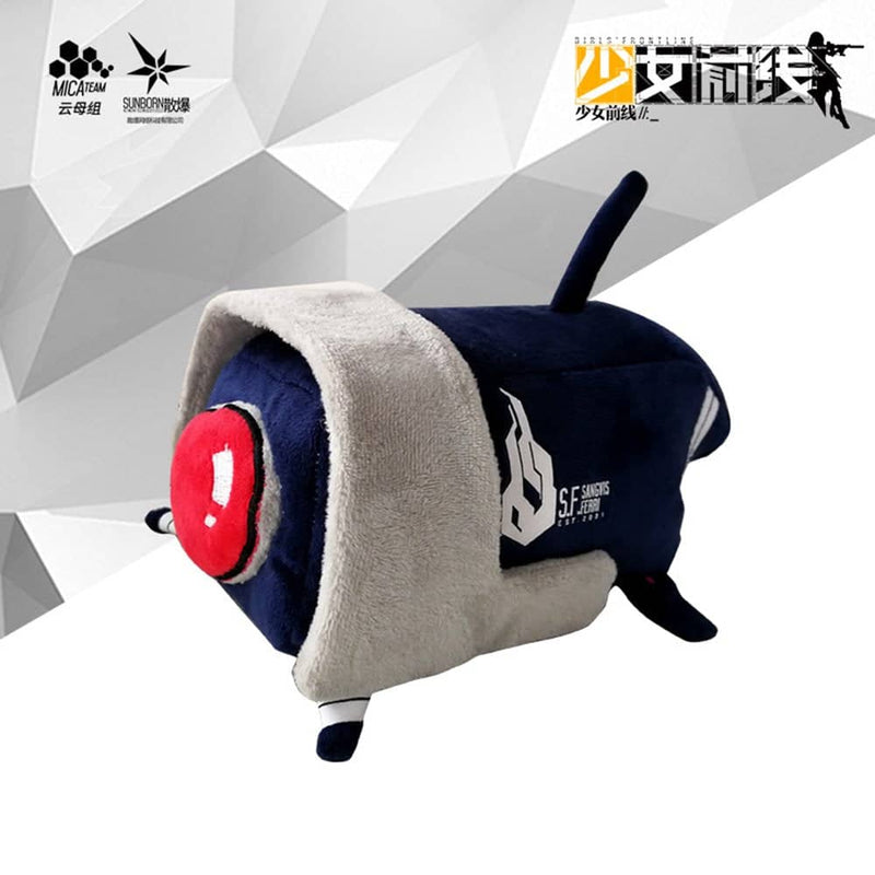 [New] Girls Frontline Iron-Blooded Mecha Dog Plush Toy / Shanghai Sunborn Network Technology Co., Ltd. Release Date: August 31, 2021