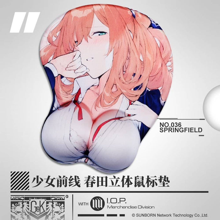 [New] Girls Frontline Springfield Mouse Pad / Shanghai Sunborn Network Technology Limited Release Date: August 31, 2021
