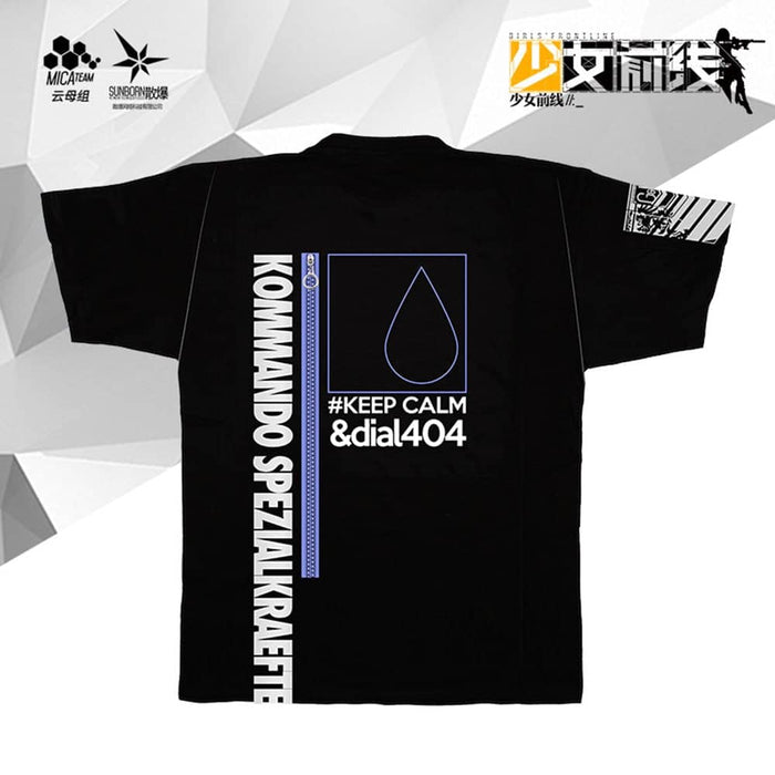 [New] Girls Frontline 416 T-shirt Size L / Sunborn Release Date: August 31, 2021