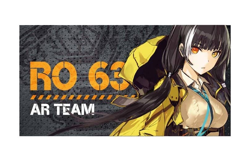 【新品】ドールズフロントライン キャラクターワッペン1 RO635 / アキバホビー／株式会社イザナギ 発売日:2019年02月頃