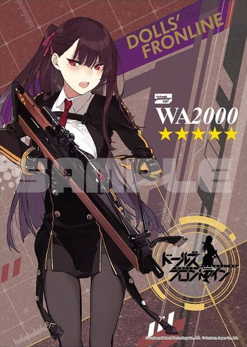 [New] Girls Frontline A3 Clear Poster WA2000 / Izanagi Release Date: Around February 2019