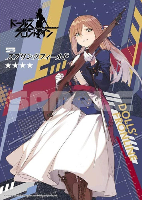 [New] Girls Frontline A3 Clear Poster Springfield / Izanagi Release Date: Around February 2019