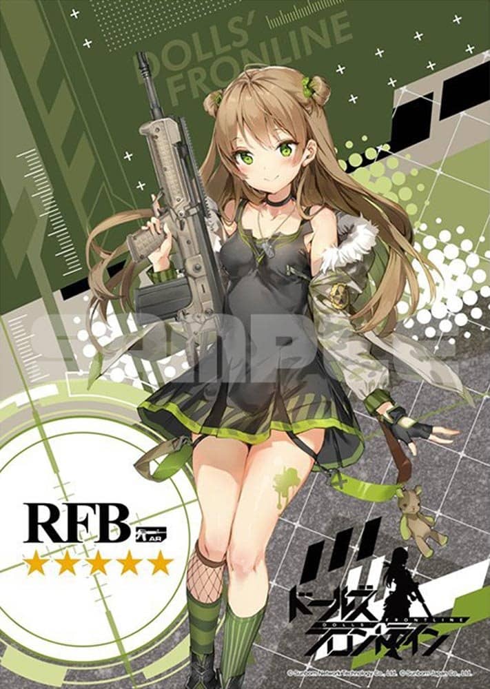 【新品】ドールズフロントライン A3クリアポスター RFB / アキバホビー／株式会社イザナギ 発売日:2019年02月頃