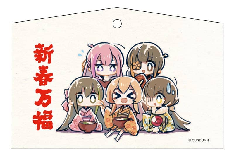 【新品】ドールズフロントライン AR小隊デフォルメ絵馬 / サンボーンジャパン 発売日:2019年04月頃