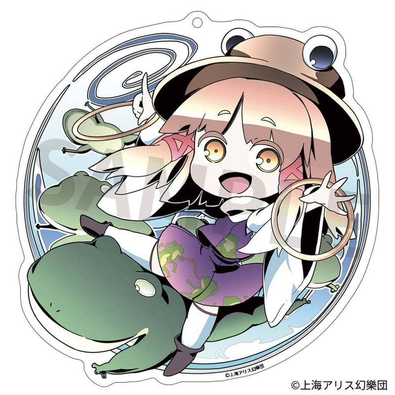 【新品】東方Project クリエイターズキーホルダー 18 洩矢諏訪子 by 阿桜 / アキバホビー／株式会社イザナギ 発売日:2019年04月頃