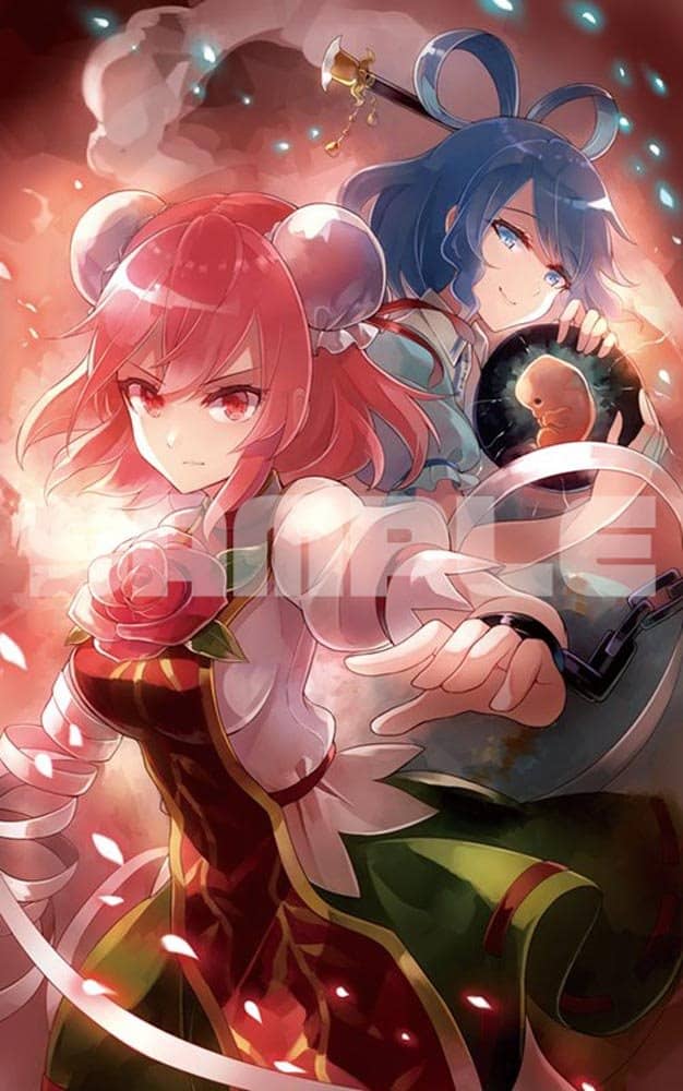 [New] Touhou Project B2 Tapestry 27 Hanaogi & Aoi illust. 60 sheets / Akiba Hobby / Izanagi Co., Ltd. Release date: Around April 2019