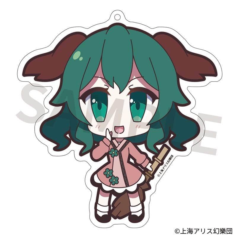 [New Product] Touhou Project Acrylic Keychain Yurutto Touhou 72 Kyouko Kasodani / Akiba Hobby / Izanagi Corporation Release Date: Around August 2019