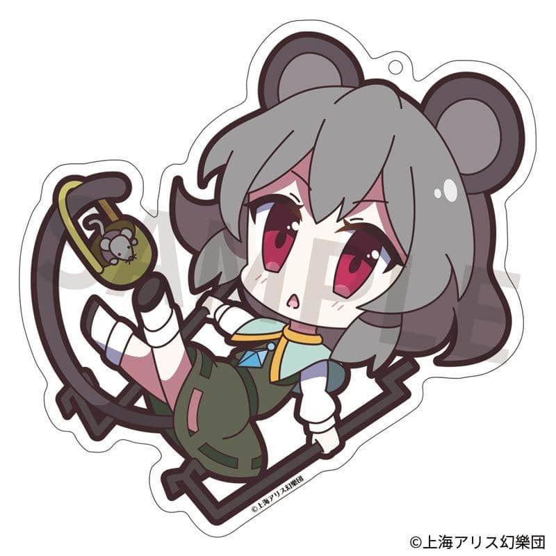 [New Product] Touhou Project Acrylic Keychain Yurutto Touhou 73 Nazrin / Akiba Hobby / Izanagi Corporation Release Date: Around August 2019