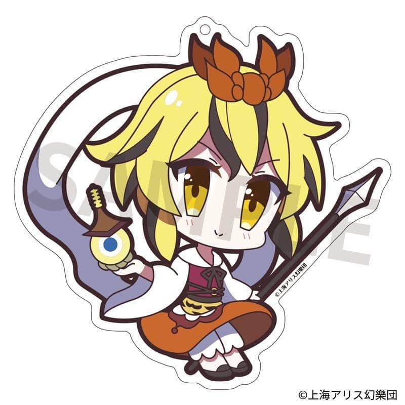 【新品】東方Project アクリルキーホルダー ゆるっととうほう 74 寅丸星 / アキバホビー／株式会社イザナギ 発売日:2019年08月頃