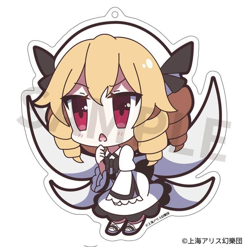 [New Product] Touhou Project Acrylic Keychain Yurutto Touhou 80 Luna Child / Akiba Hobby / Izanagi Corporation Release Date: Around August 2019