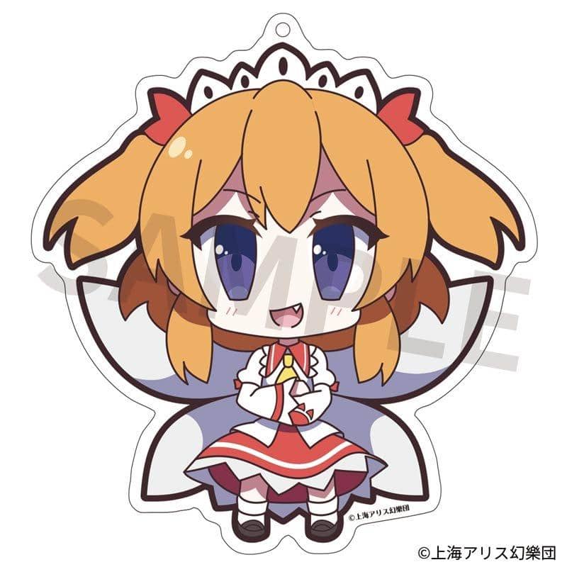[New Product] Touhou Project Acrylic Keychain Yurutto Touhou 81 Sunny Milk / Akiba Hobby / Izanagi Corporation Release Date: Around August 2019