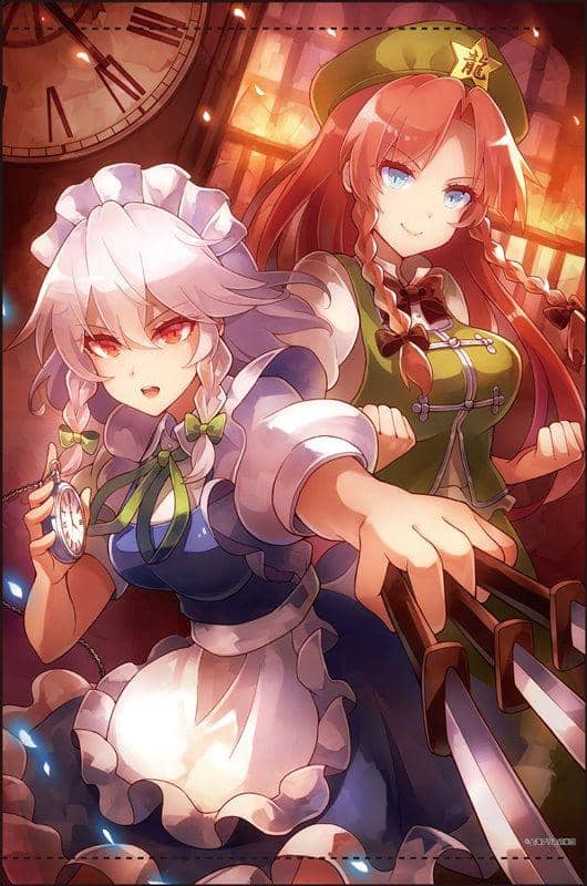 [New] Touhou Project B2 Tapestry 30 Misuzu & Sakuya illust. 60 sheets / Akiba Hobby / Izanagi Co., Ltd. Release date: Around April 2019