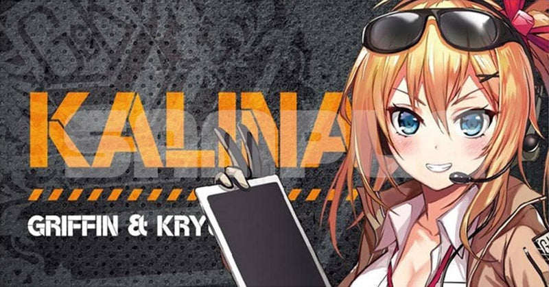 【新品】ドールズフロントライン キャラクターワッペン6 カリーナ / アキバホビー／株式会社イザナギ 發售日:2019年07月頃